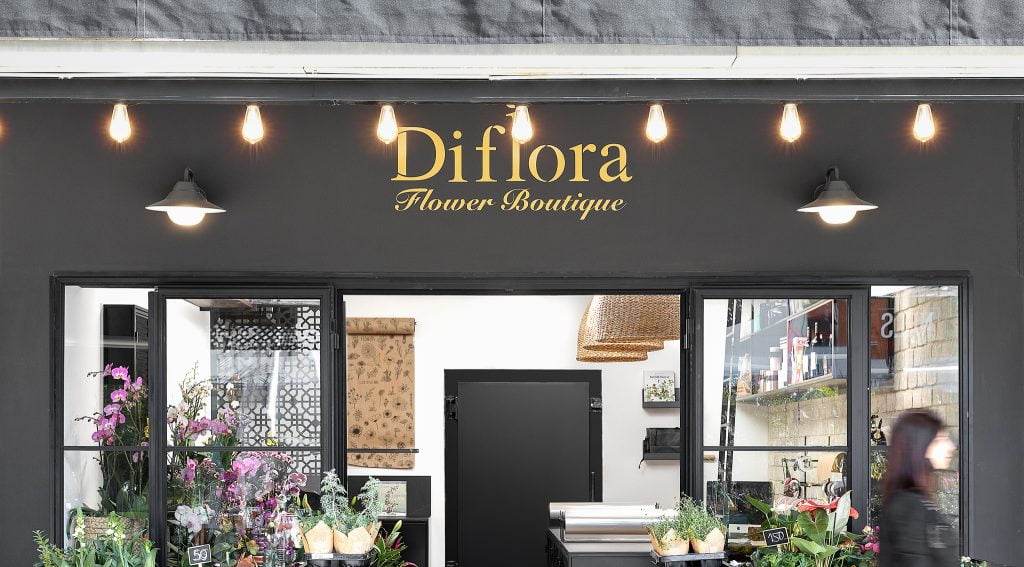 Diflora Flowers Shop | פרויקט עיצוב פנים - עיצוב פנים סטודיו 73